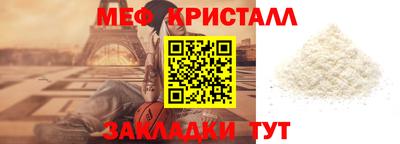 СК Обь