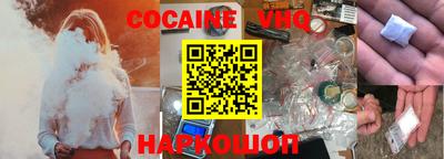 круглые Обнинск