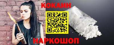 MDMA Нягань