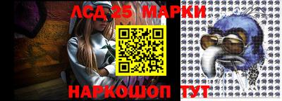 MDMA Нягань