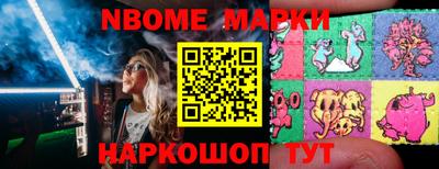 MDMA Нягань