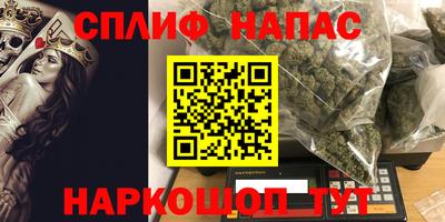 MDMA Нягань