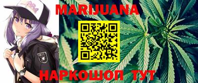 круглые Обнинск