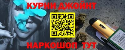 MDMA Нягань