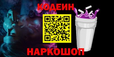 MDMA Нягань