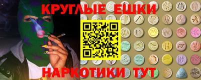 MDMA Нягань