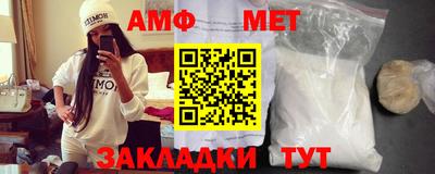 MDMA Нягань
