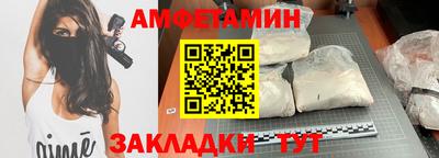 СК Обь
