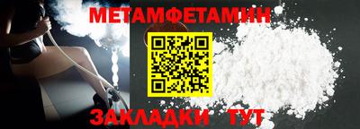 MDMA Нягань