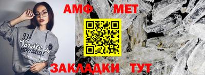 MDMA Нягань