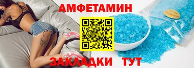 СК Обь