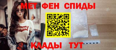 круглые Обнинск