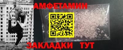 СК Обь