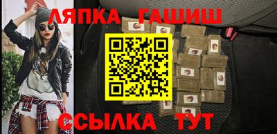 MDMA Нягань