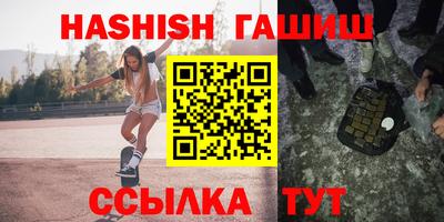круглые Обнинск