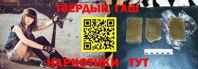 СК Обь