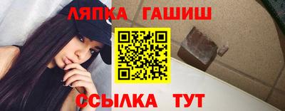 MDMA Нягань