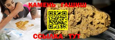 круглые Обнинск