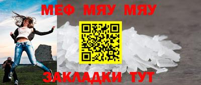 MDMA Нягань