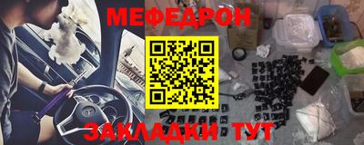 СК Обь