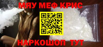 СК Обь